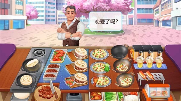 樓下的早餐店無限金幣無限鉆石下載-樓下的早餐店內(nèi)購破解版下載v2.7.3