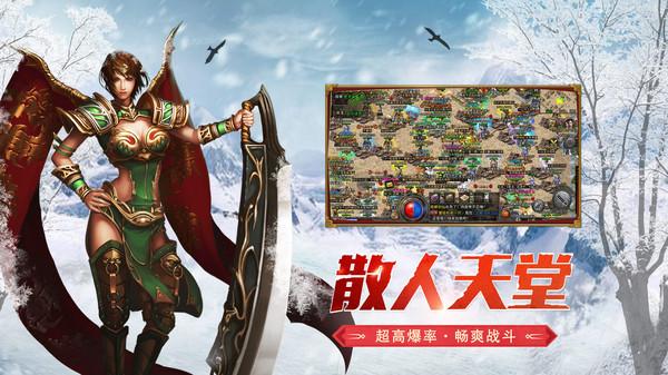 掛機打裝備的手游2023