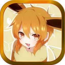 口袋妖怪火紅內(nèi)置修改器版