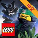 樂(lè)高幻影忍者