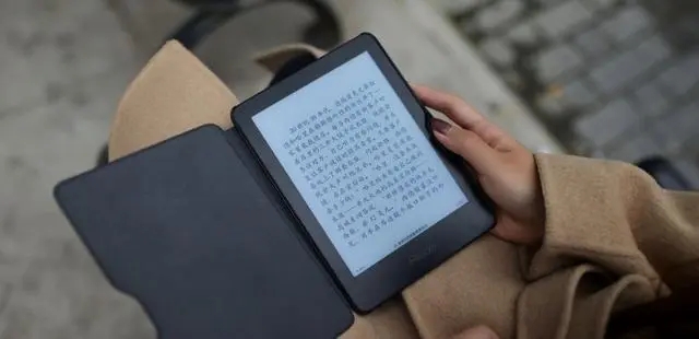 手機朗讀軟件文字轉語音