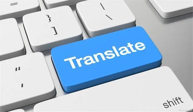 免費實時語音翻譯軟件