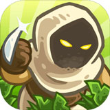 王國保衛戰2前線(Frontiers)