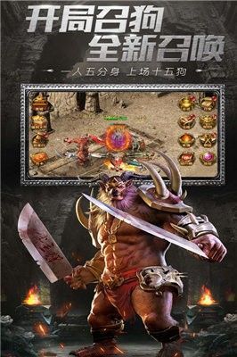 赤月合擊手游下載-赤月合擊安卓版免費(fèi)下載v4.2.5