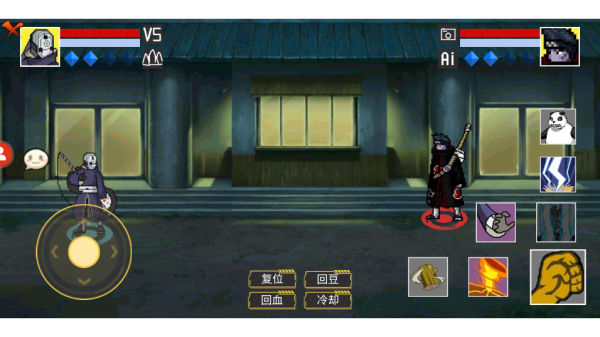u鼬神像素火影最新版下載-u鼬神像素火影最新版2023下載v1.00.30