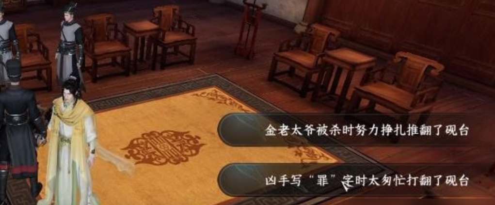 逆水寒手游善惡斷黑白技能怎么獲得-兩個善惡斷黑白技能獲取方法