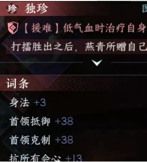 逆水寒平民玩家首選職業(yè)-逆水寒手游職業(yè)選擇攻略推薦