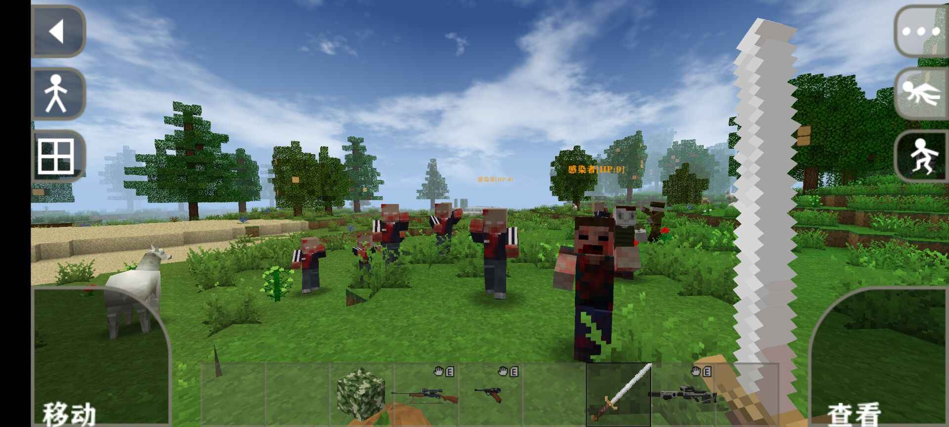 生存戰爭2dayz模組下載-生存戰爭2dayz模組最終版下載v2.2.10.4