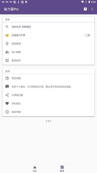 af79b61e-6097-4a3e-80ed-faee5164bdbe.jpg