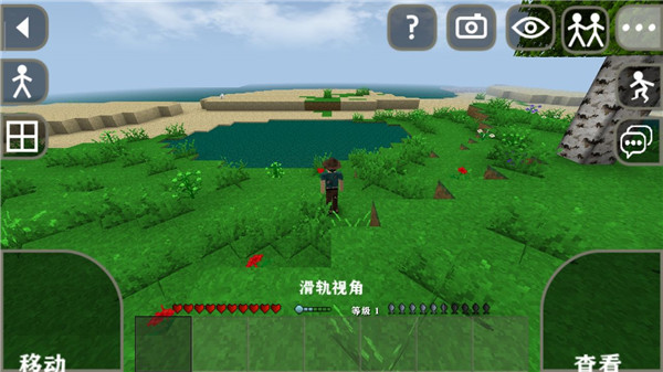 生存戰(zhàn)爭(zhēng)2.2中文版聯(lián)機(jī)版下載-生存戰(zhàn)爭(zhēng)2.2中文版聯(lián)機(jī)版免費(fèi)下載v2.2.10.4