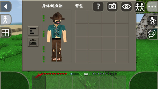 生存戰(zhàn)爭(zhēng)2.2中文版聯(lián)機(jī)版下載-生存戰(zhàn)爭(zhēng)2.2中文版聯(lián)機(jī)版免費(fèi)下載v2.2.10.4