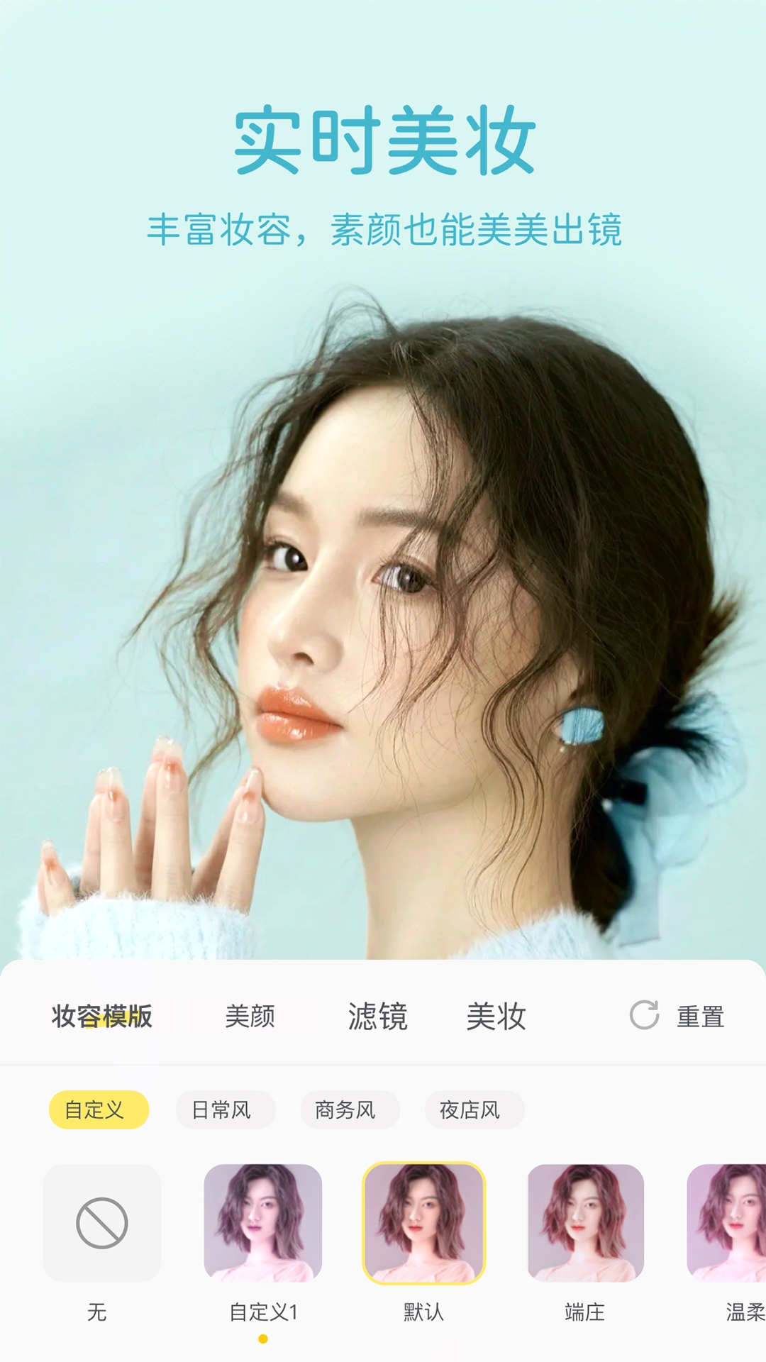 202208221046190bjbz.jpg