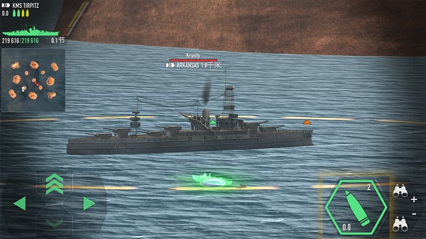 戰艦激斗無敵版下載-戰艦激斗無敵版無限金幣下載v1.72.12