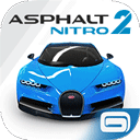 狂野飆車極速版2(Asphalt Nit...