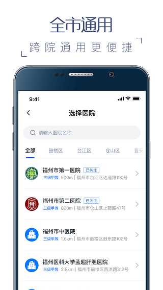 0cafd214b4a2efa3bf5733a086386711.png