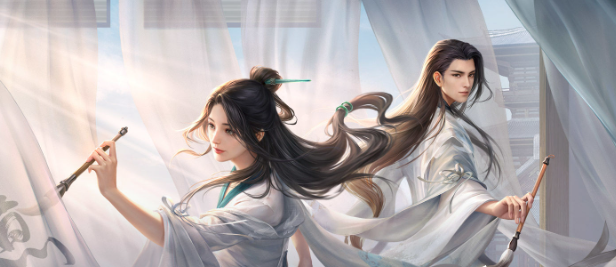 2023最好玩的武俠類手游