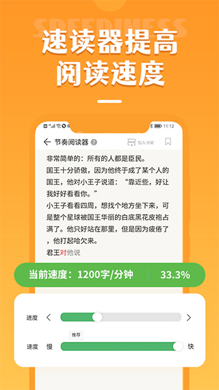43378d33de7ab24ab7da752663ebe564.jpg