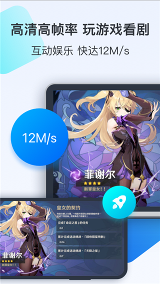 65bea2de3d2a85155a2220e5b07b1574.png