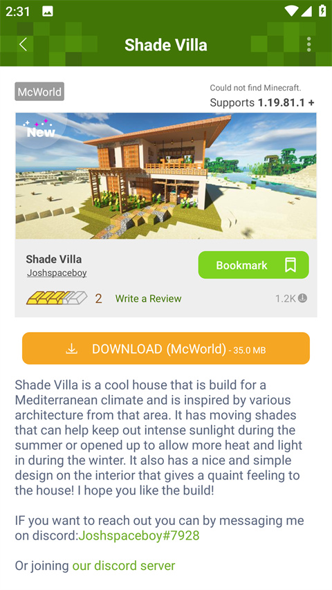 我的世界addon制作器下載-我的世界addon制作器中文版下載v1.19.6