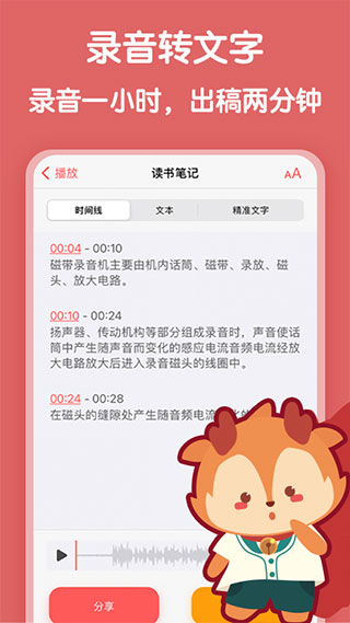 7ced4339b45ce730aaf5ad70e7f61b89.jpg