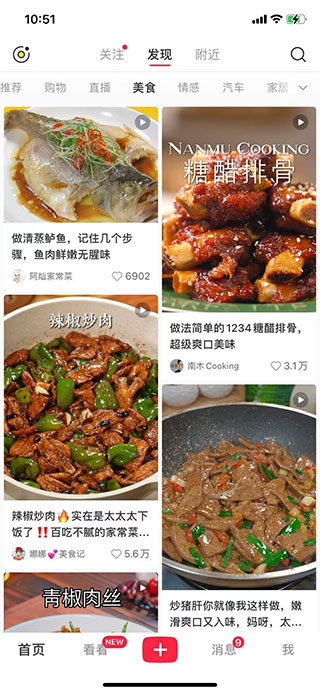 bf9ca3bcdc97e22f161afa1a4c777cec.jpg