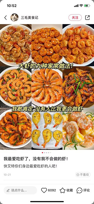 6409a5cb7b5947cd7c24278f41f9df41.jpg