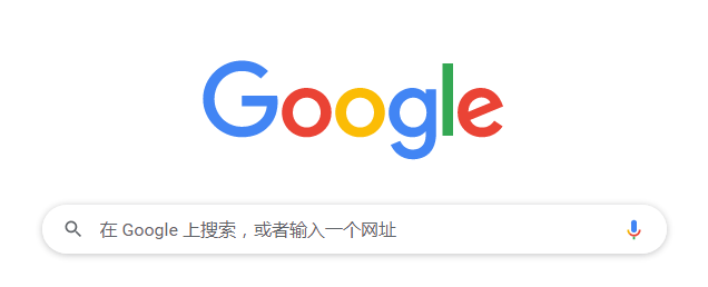 干凈的萬能搜索引擎app合集