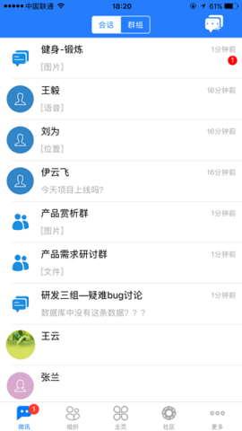 644a307bcdd63.png