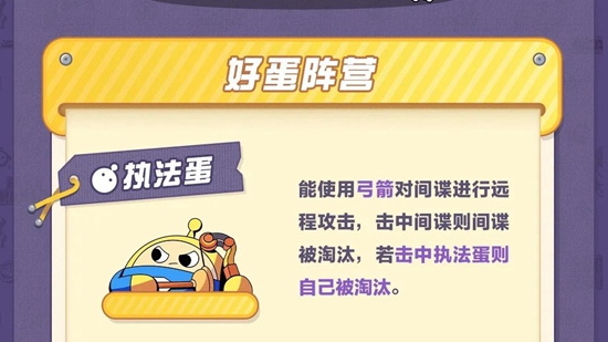 游俠網2