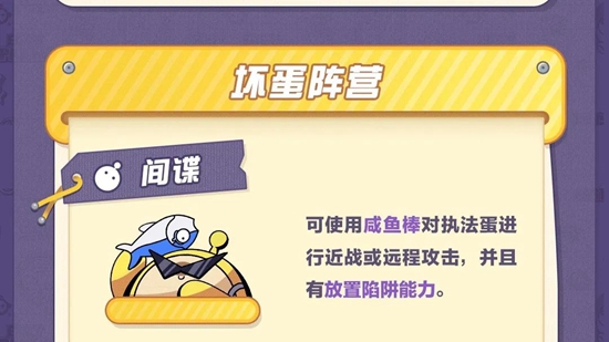 游俠網3
