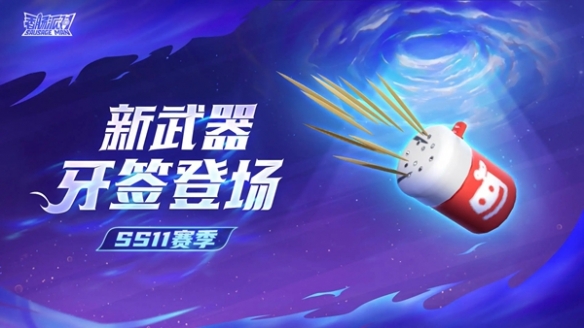 游俠網2