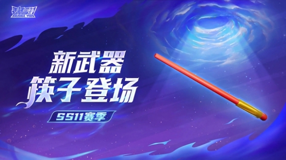 游俠網3