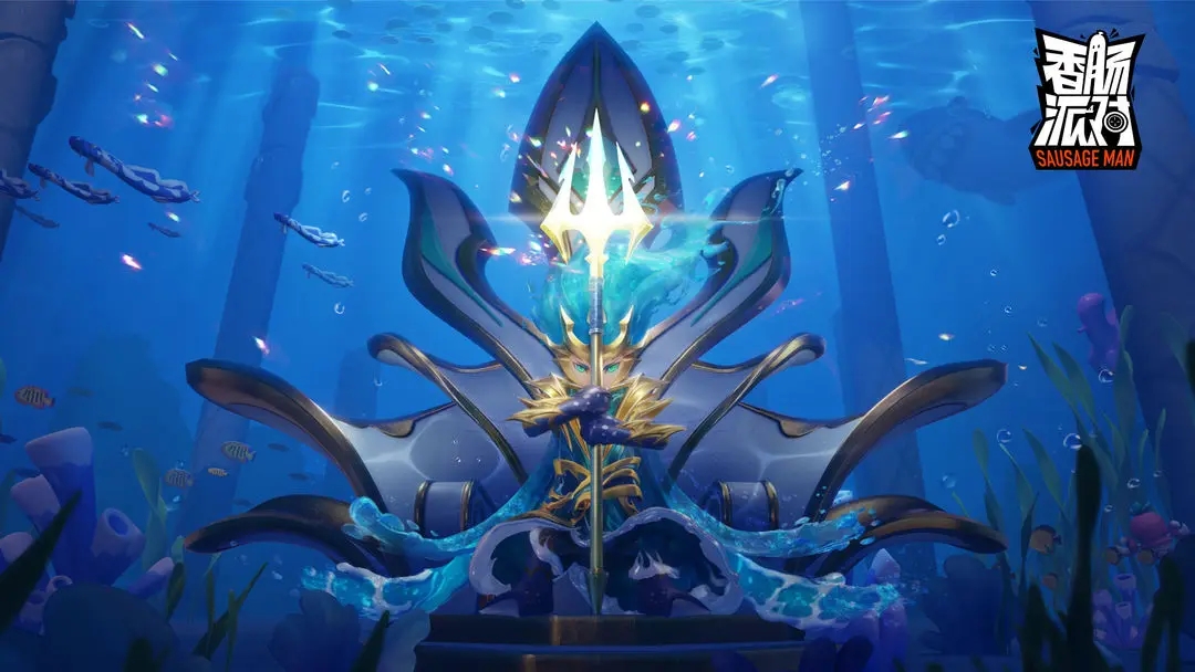 香腸派對(duì)ss11賽季新武器有哪些