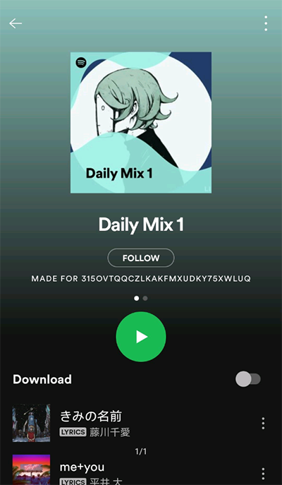 spotify安卓版下載-spotify安卓版免費下載v8.8.56.538