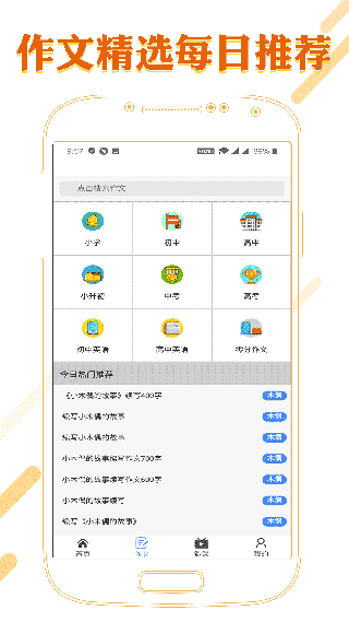 014a7267d49327605f79cf67114390fc.png