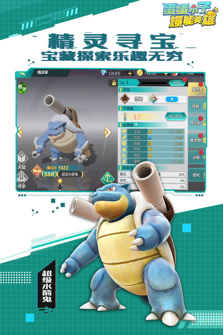 a680337e7c53e3c6ea8bf102dd28614d.png
