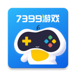 7399游戲盒免費版
