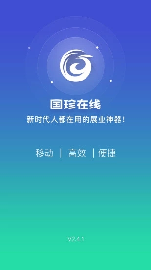 20190202101514122.jpg