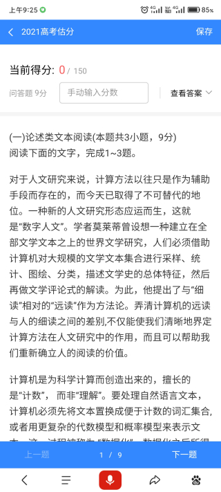 91d40a2cb007d99d479df4c10b3ed87b.jpg