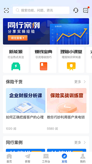 a238ef74a9dce5ea33d45de918eba8b4.png