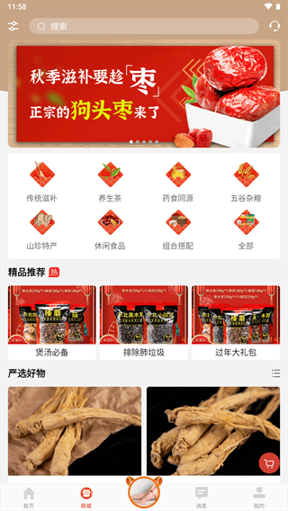 2cfd72679284415adcfc8afedaef0cb3.png