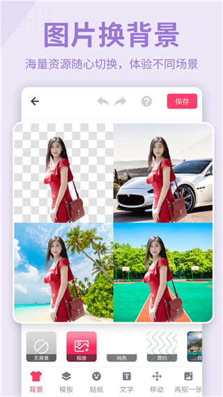 3859fd0ff04ce6541b51429e61cf11a2.jpg