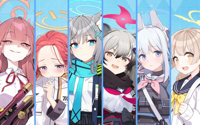 蔚藍檔案哪個角色厲害