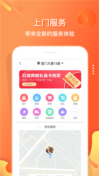 c9a860f04c63ed24561e6ad279296e51.png