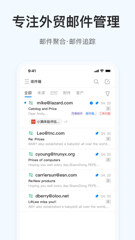 img_localize_0f6229e30eefe48b4d7b1616cd3d8124_450x800.png