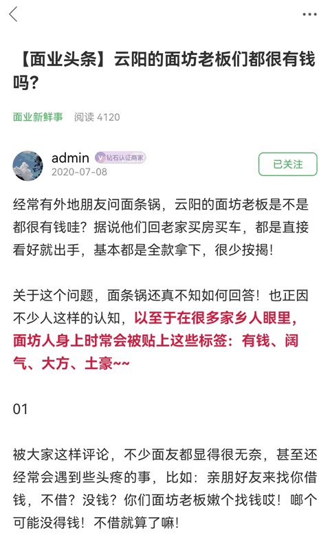 8cc4423678c8f4a433bf3f82526401ff.png