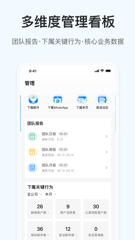 img_localize_8317dba01ae7eca479445b48fff4b680_450x800.png
