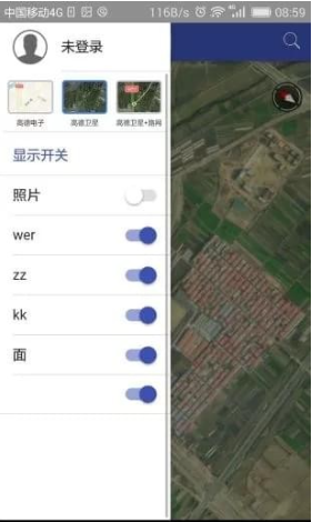 QQ圖片20230803161245.png