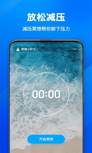 2023012915353878547.jpg