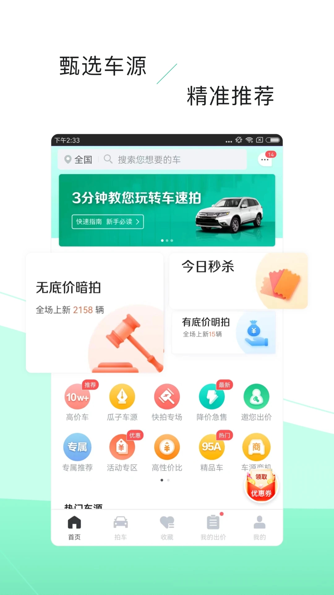 0.webp (82).jpg
